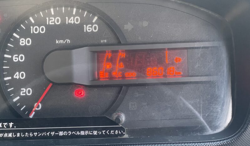  がいっぱいです