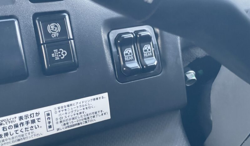  がいっぱいです