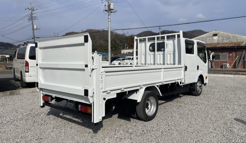  がいっぱいです