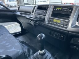  がいっぱいです