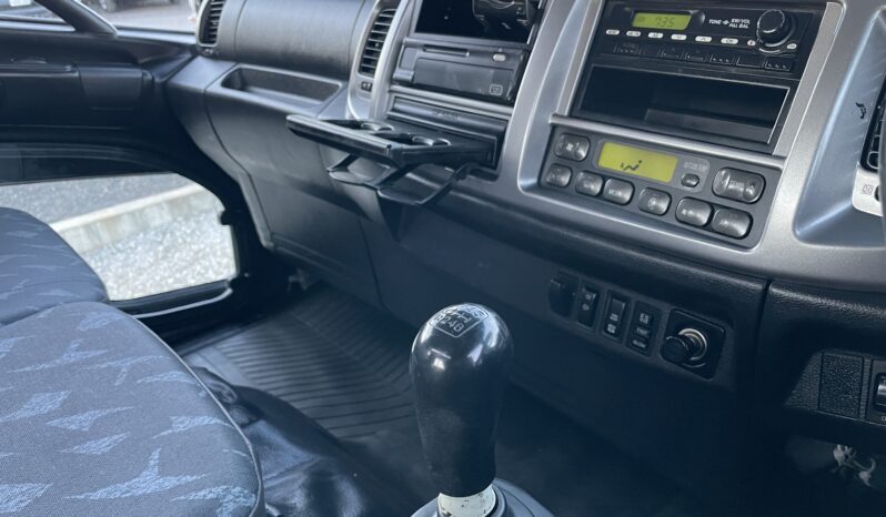  がいっぱいです