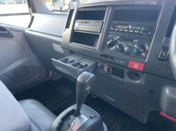  がいっぱいです